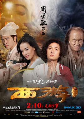 舒淇metcn裸体